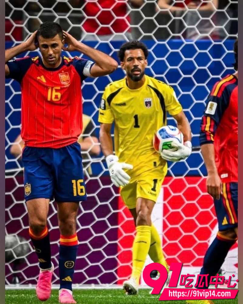 2026世界杯 14