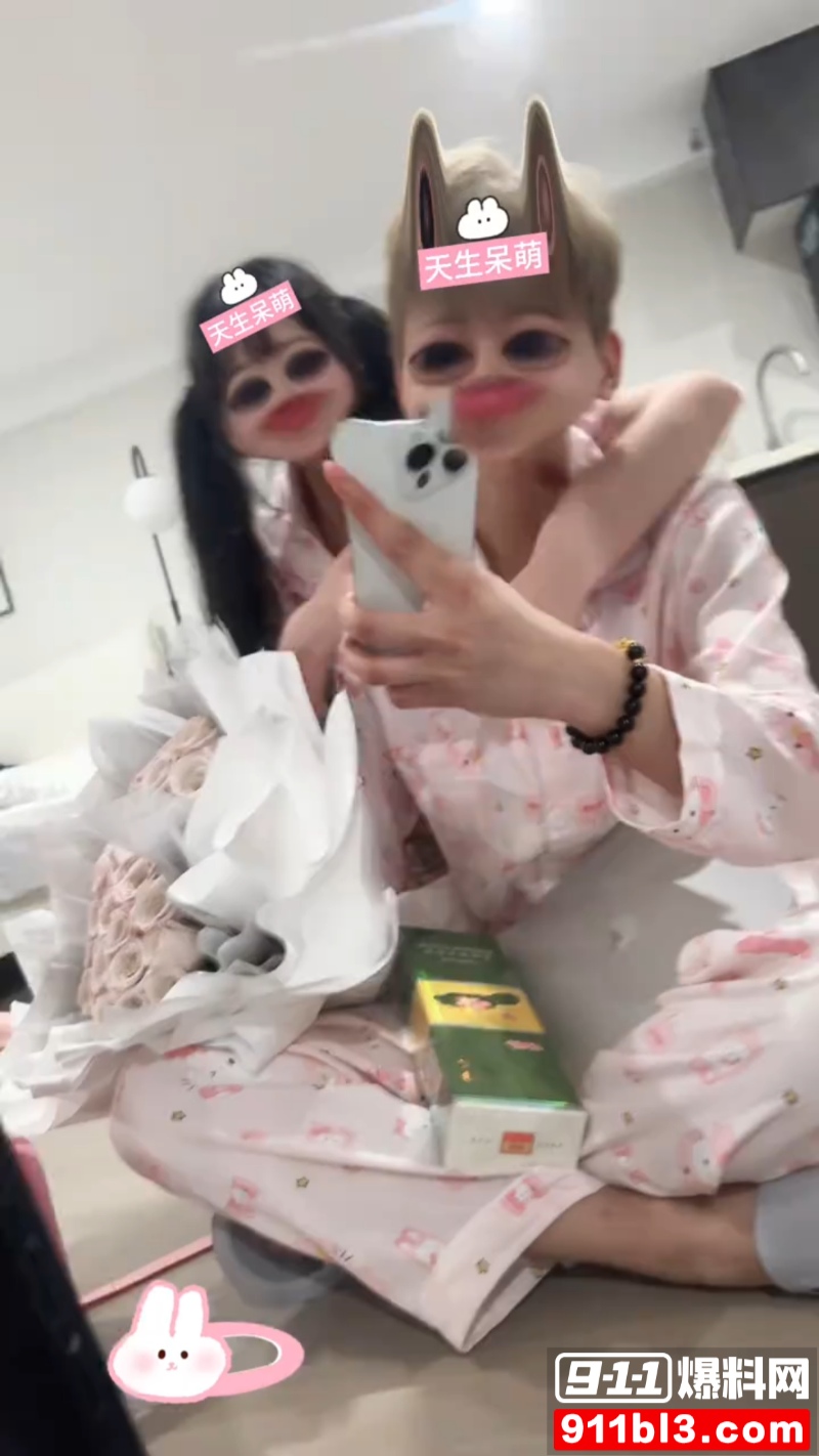 河南大神 小远ovo 8