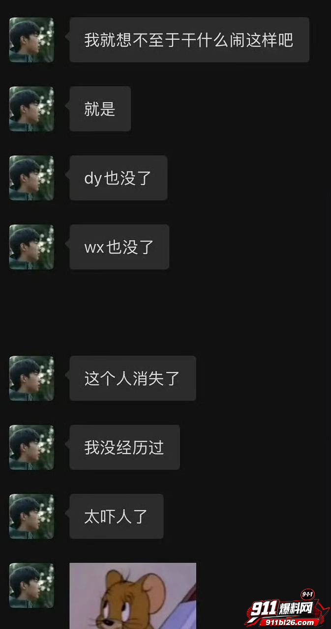李嘉凯56 李嘉凯56