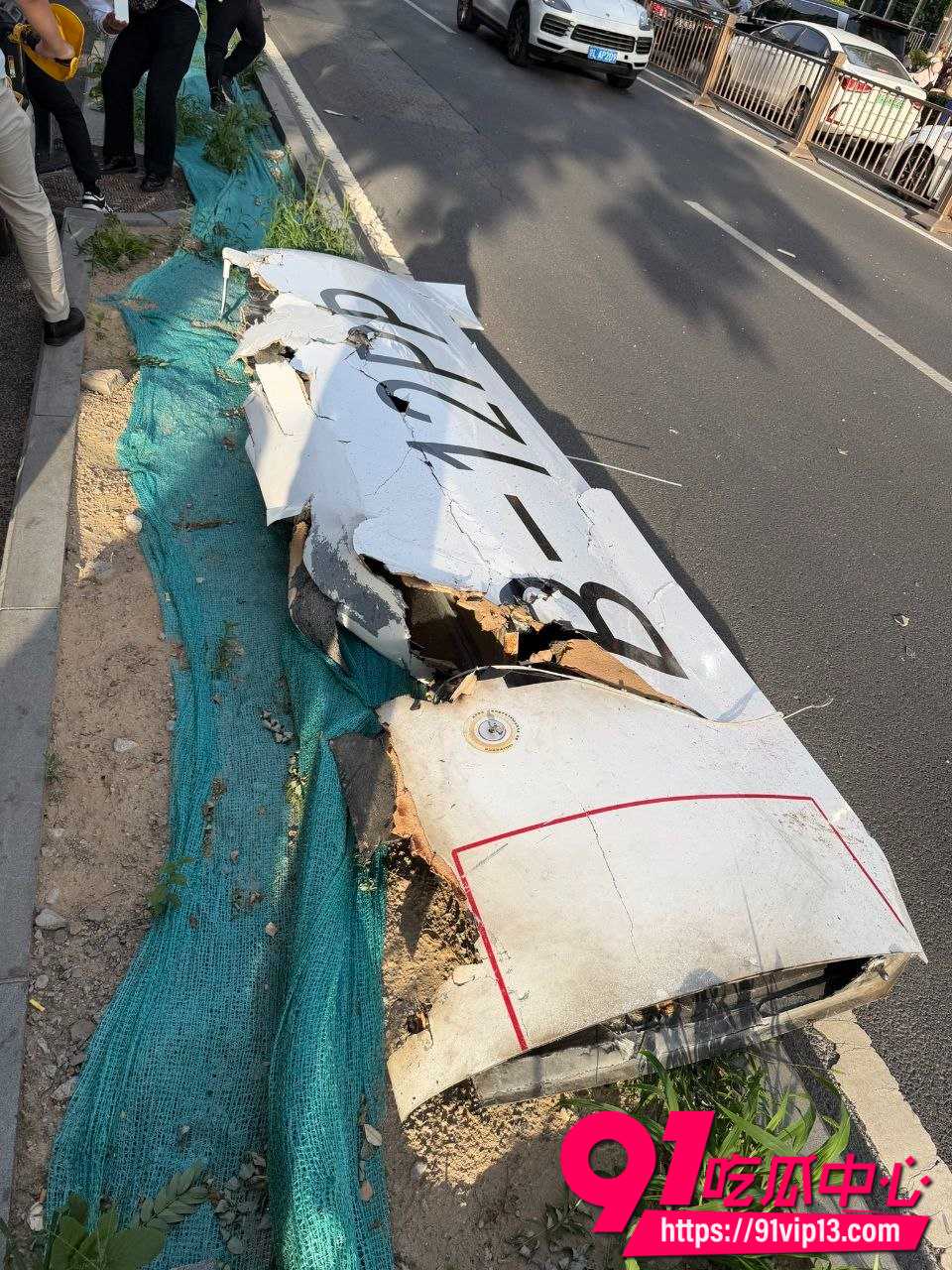 北京第一高楼中国尊1 北京第一高楼中国尊1