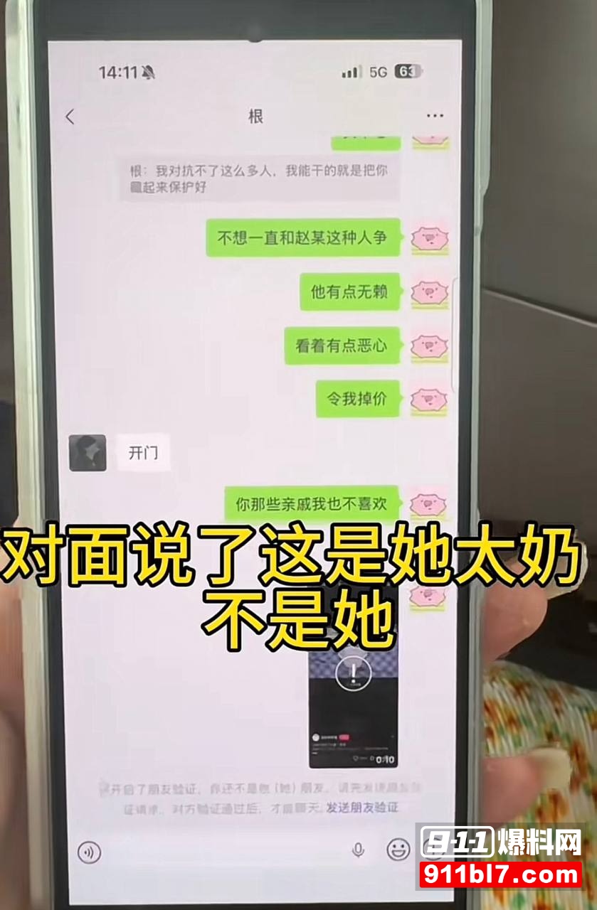 中南大学外国语学院英语专业井芝 14 中南大学外国语学院英语专业井芝 14