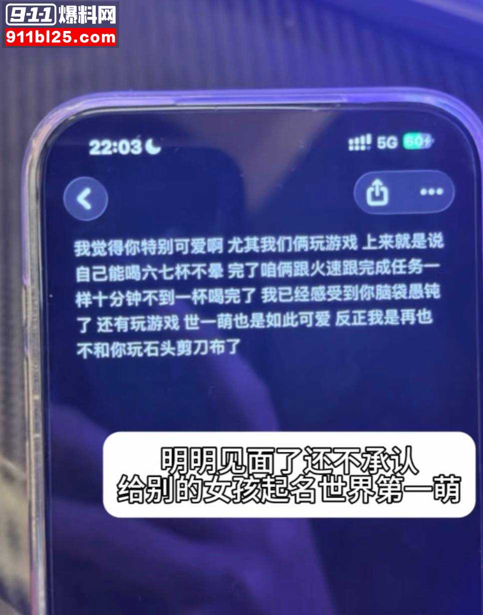 北京服装学院27