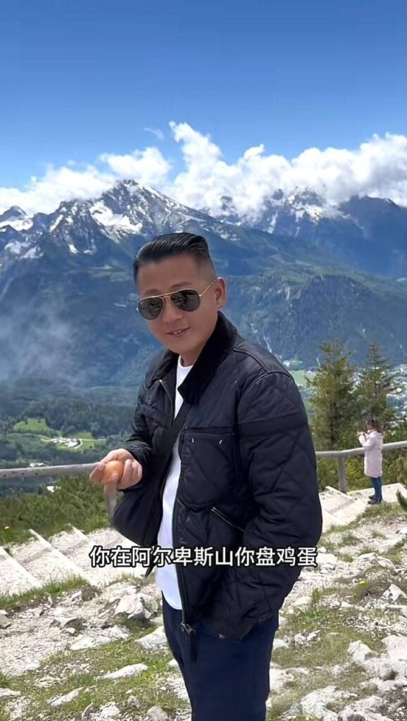 600万粉丝抖音网红大表哥后续实锤两面派出轨作风