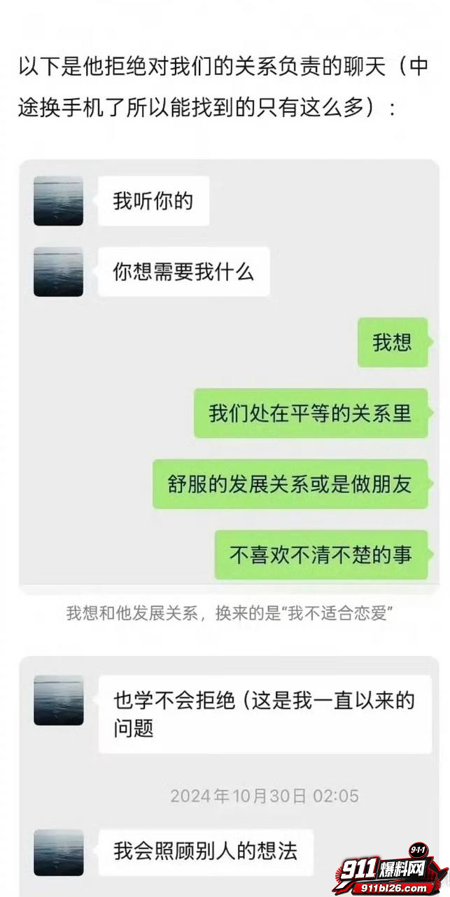 李嘉凯25 李嘉凯25