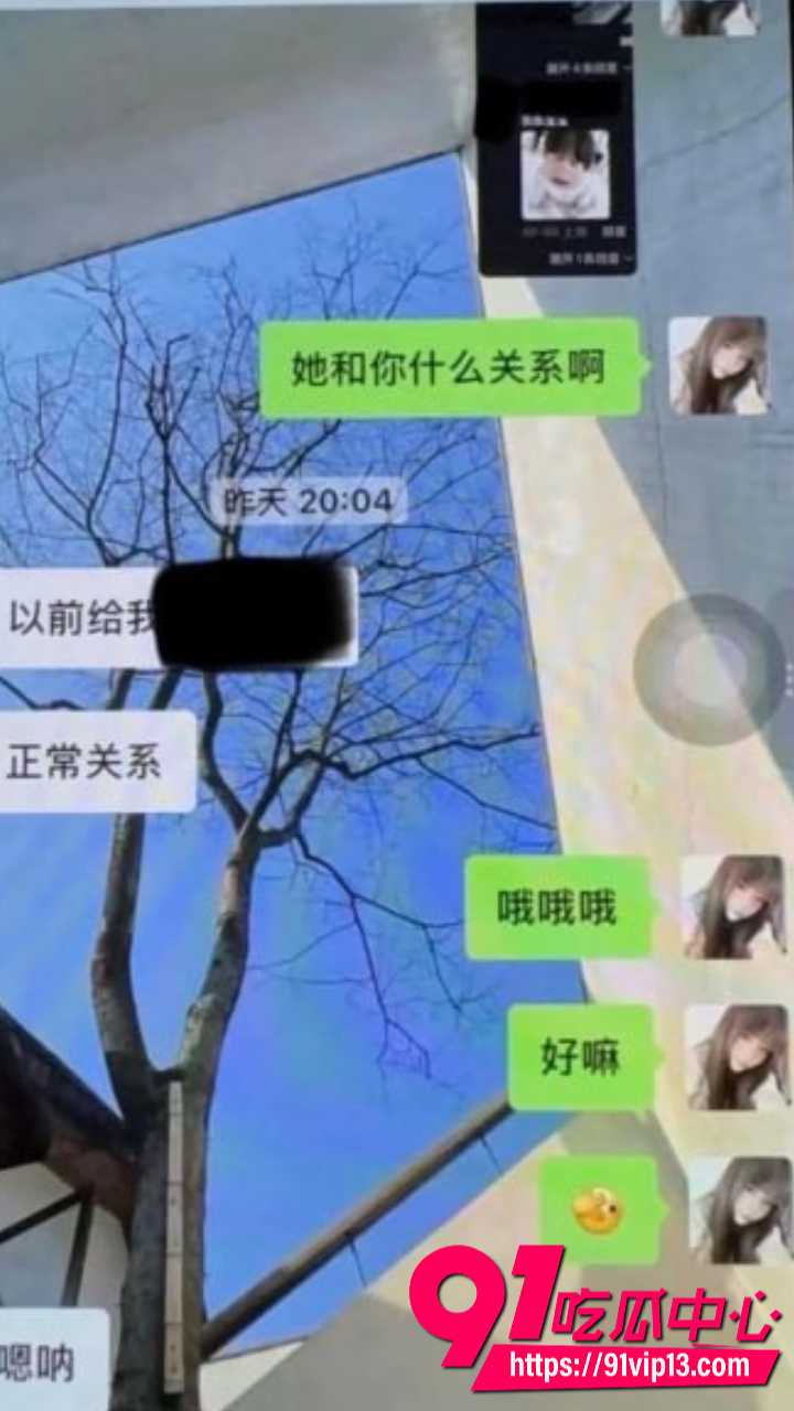 四川资阳女生怒撕前男友刘强11
