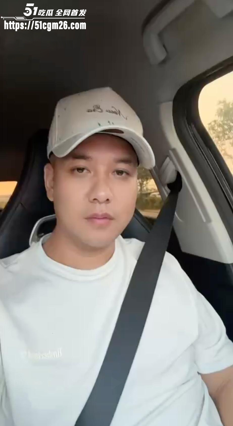 抖音博主 钱满满  跟团进东南亚吃野味 4