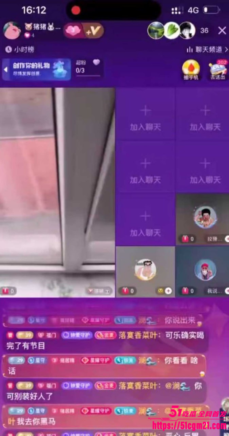 photo220260415094156