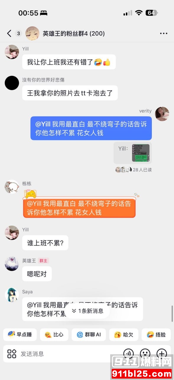 李海伟62 李海伟62