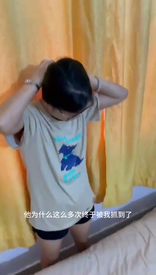 你搞我老婆多少次抖音热瓜广东抓歼4分53秒视频完整版流出