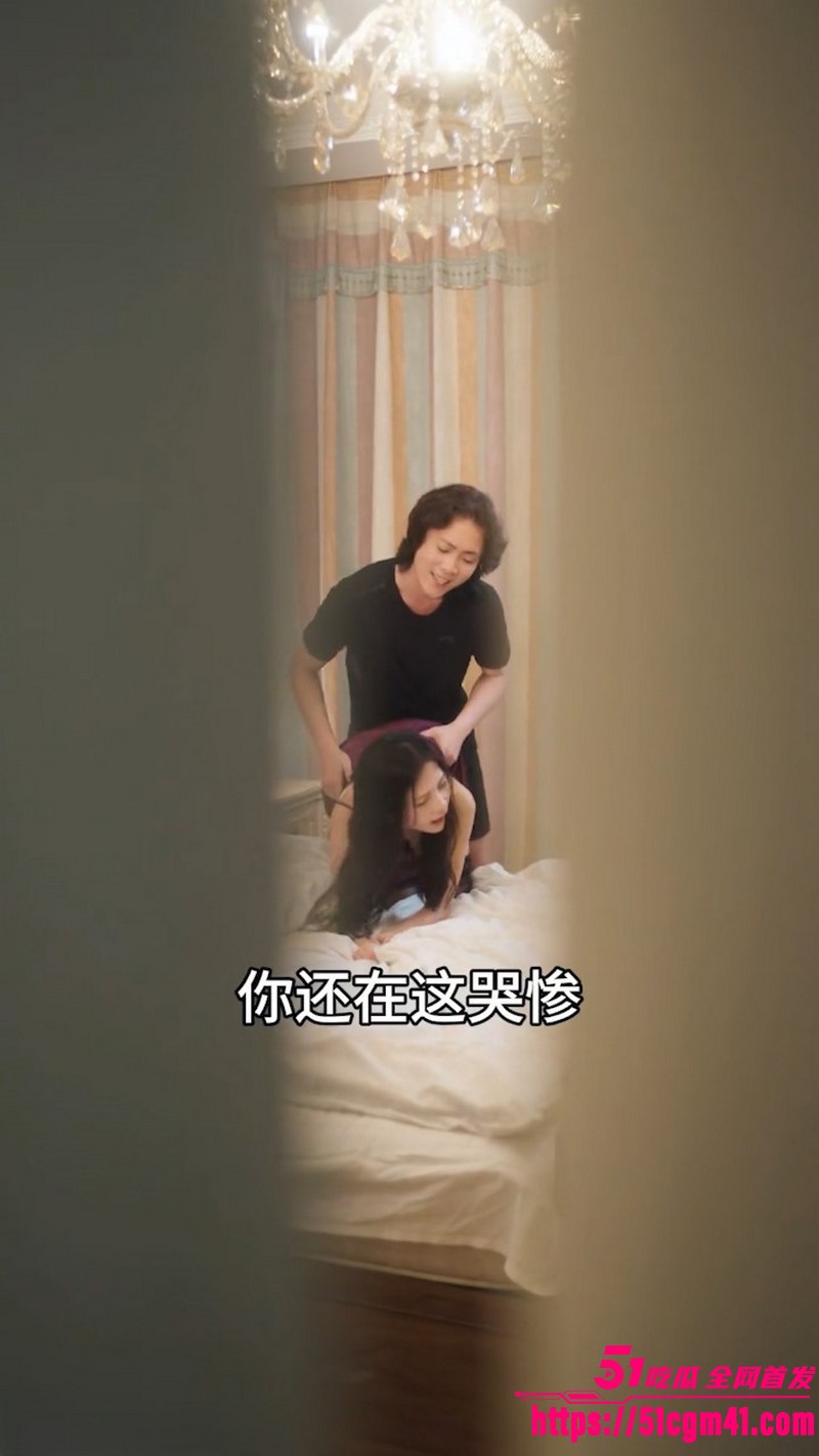 擦边短剧爱的天空下全集 1 擦边短剧爱的天空下全集 1