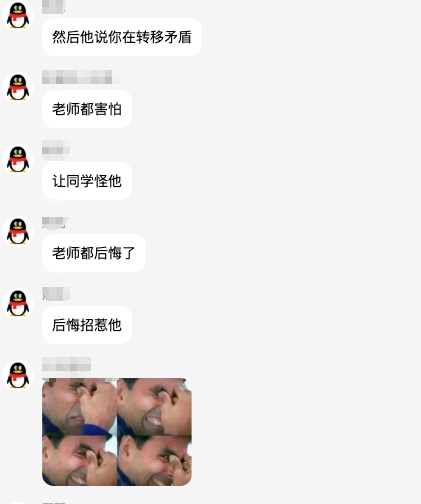 上工大嘉豪上海第二工业大学课堂迟到大杀哥事件7分10秒完整版