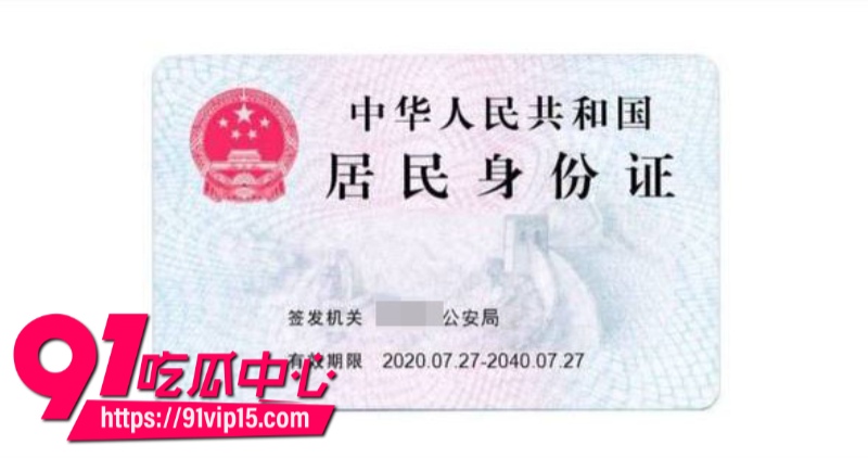 瓜友投稿94年山东小网红马晨阳出下海卖淫被金主调教成母狗36