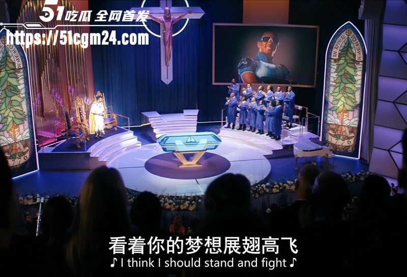 《黑袍纠察队》第五季 第二集 3 拷贝