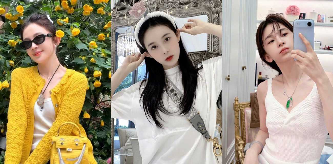 演员蒋毅隐婚并求婚赵樱子翻车.jpg