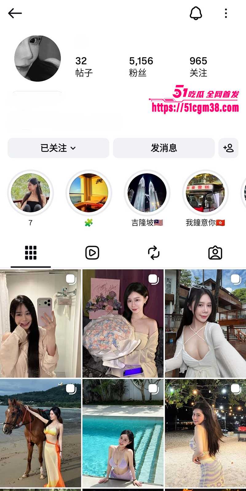 巨乳小网红七与前男友自拍视频流出 1 拷贝