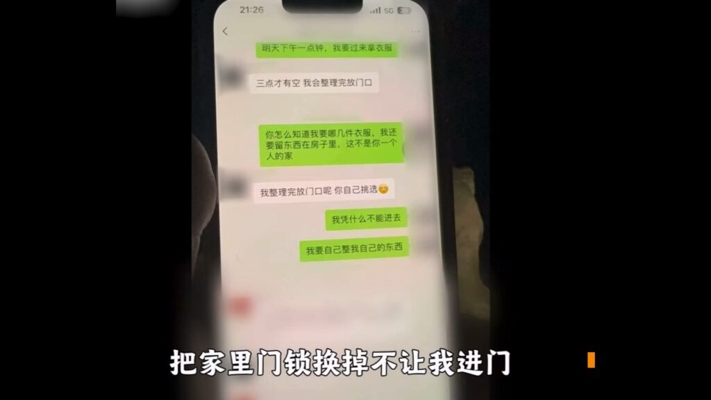 百万粉丝惨遭闺蜜背刺抖音网红在下阿桃自述被绿