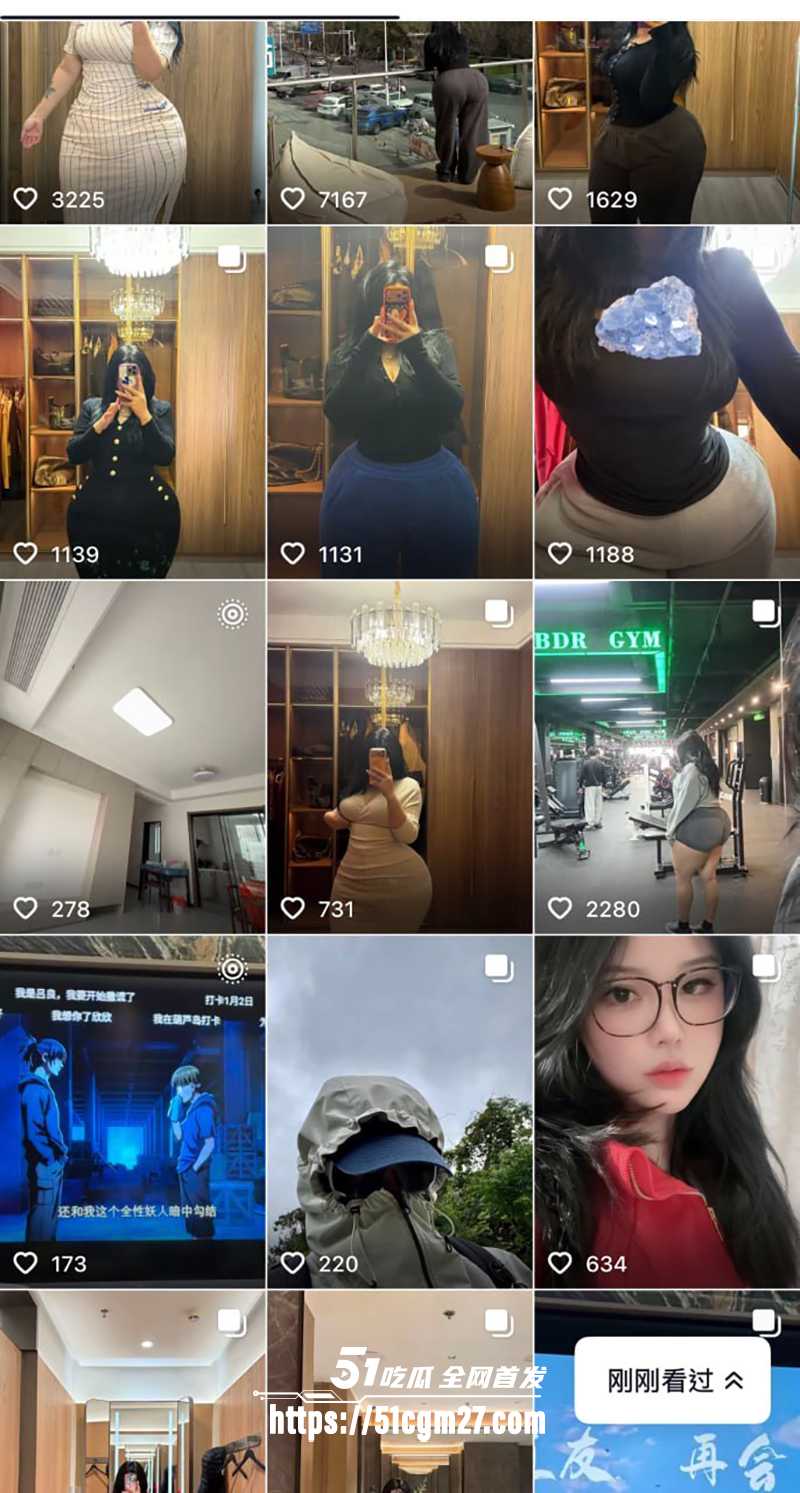 抖音BBW健身博主叫我沐沐老师被爆不雅视频6拷贝