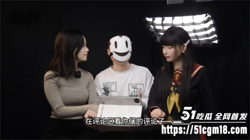 成人女神  王主子 亚文化小众圈访谈 4