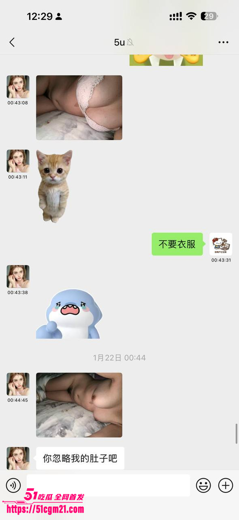 photo520260414154915