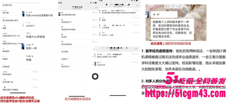 澳洲UQ留学生 22 澳洲UQ留学生 22