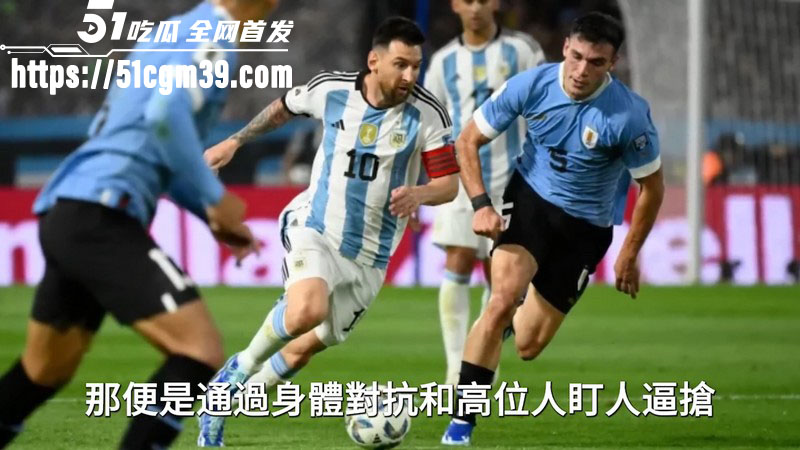 阿根廷能终结64年卫冕魔咒 6 阿根廷能终结64年卫冕魔咒 6