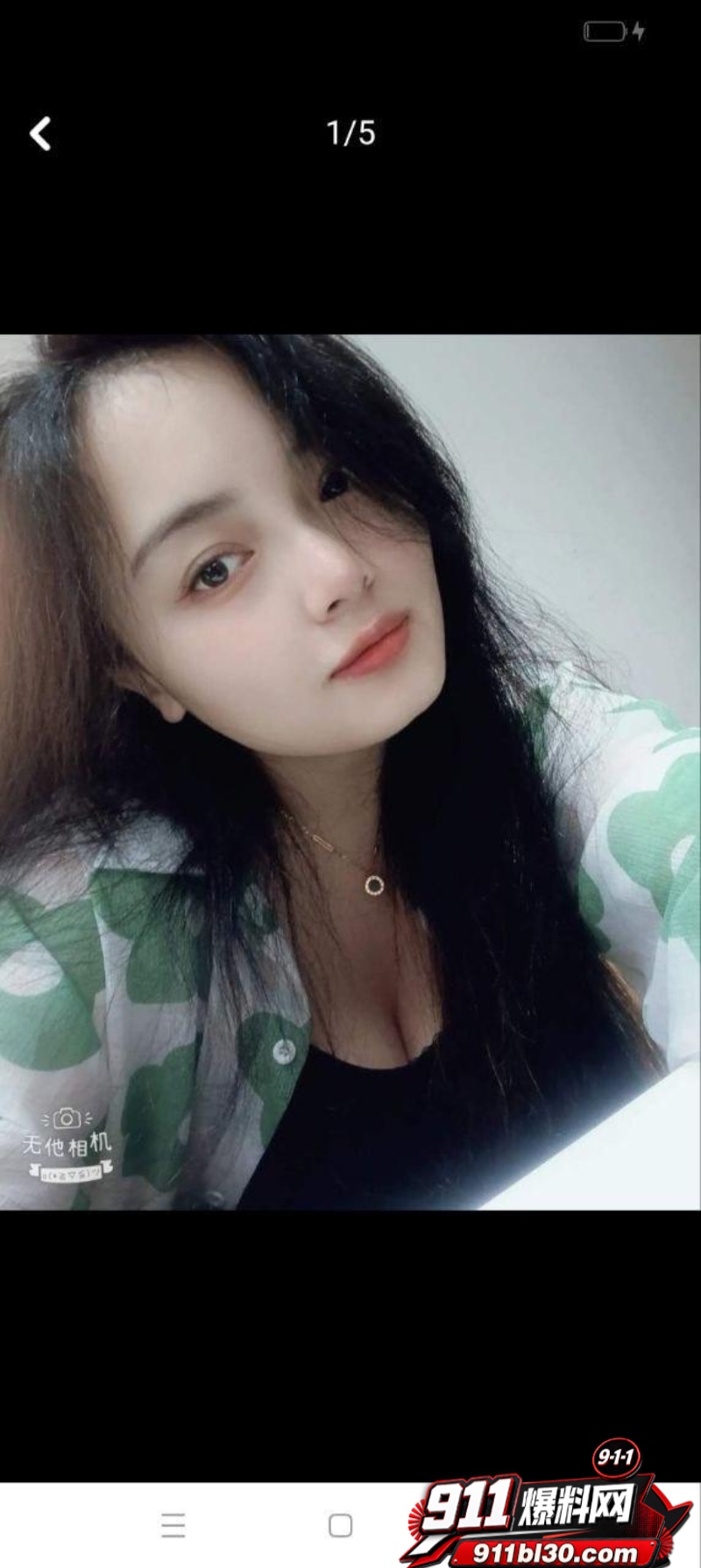 广州母狗人妻范丽娟 12 广州母狗人妻范丽娟 12
