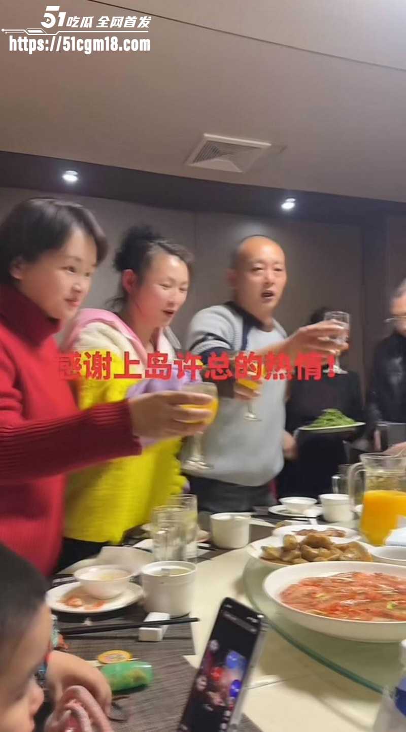 江苏海安曲塘网红夏四小夫妻状告小三06