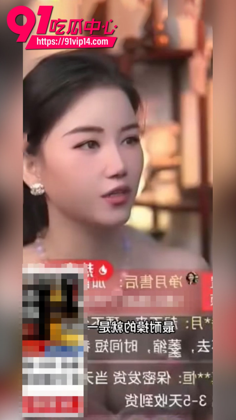 抖音带货女主播净月在直播间讲解女人的五种逼型1