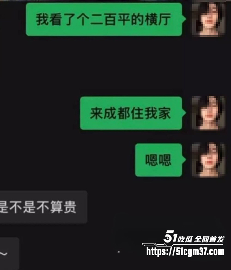 北服男模张祺扬自曝约炮女粉丝开房记录24拷贝 北服男模张祺扬自曝约炮女粉丝开房记录24拷贝