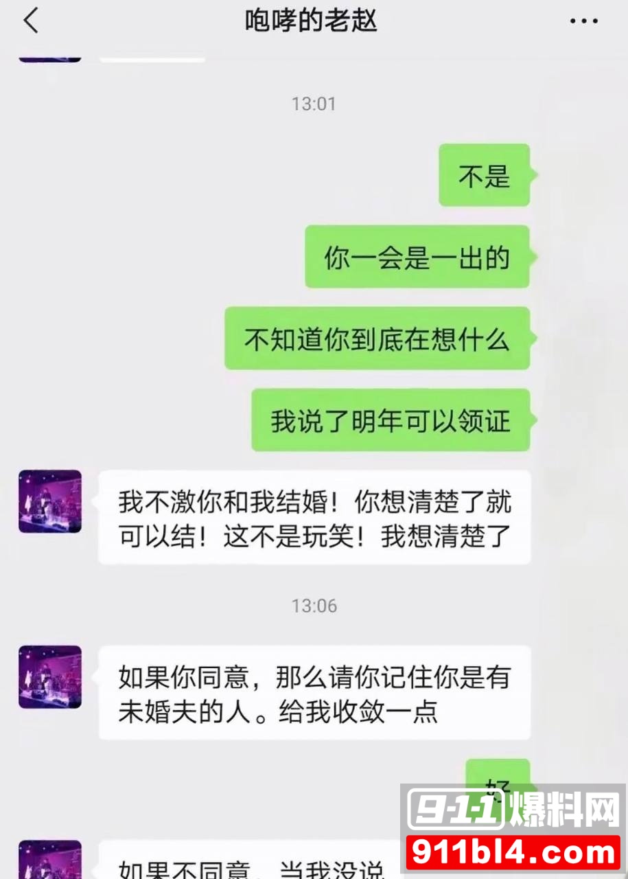 赵军26 赵军26