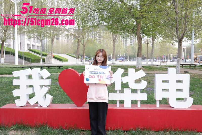 华北电力大学 佟军 男扮女装潜入女寝厕所偷拍 2