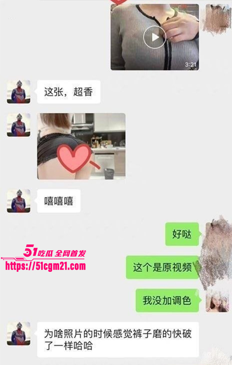 photo20260413125306 4