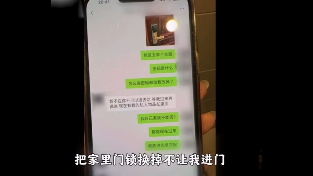 百万粉丝惨遭闺蜜背刺抖音网红在下阿桃自述被绿