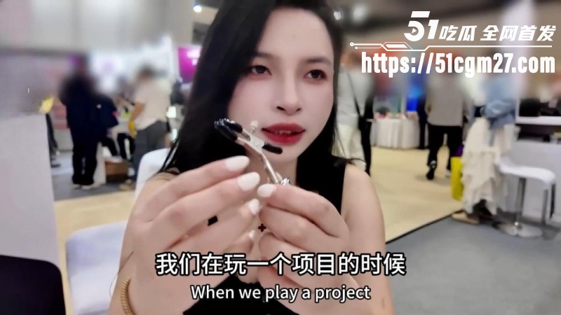 王竹子当众示范乳夹用法 5