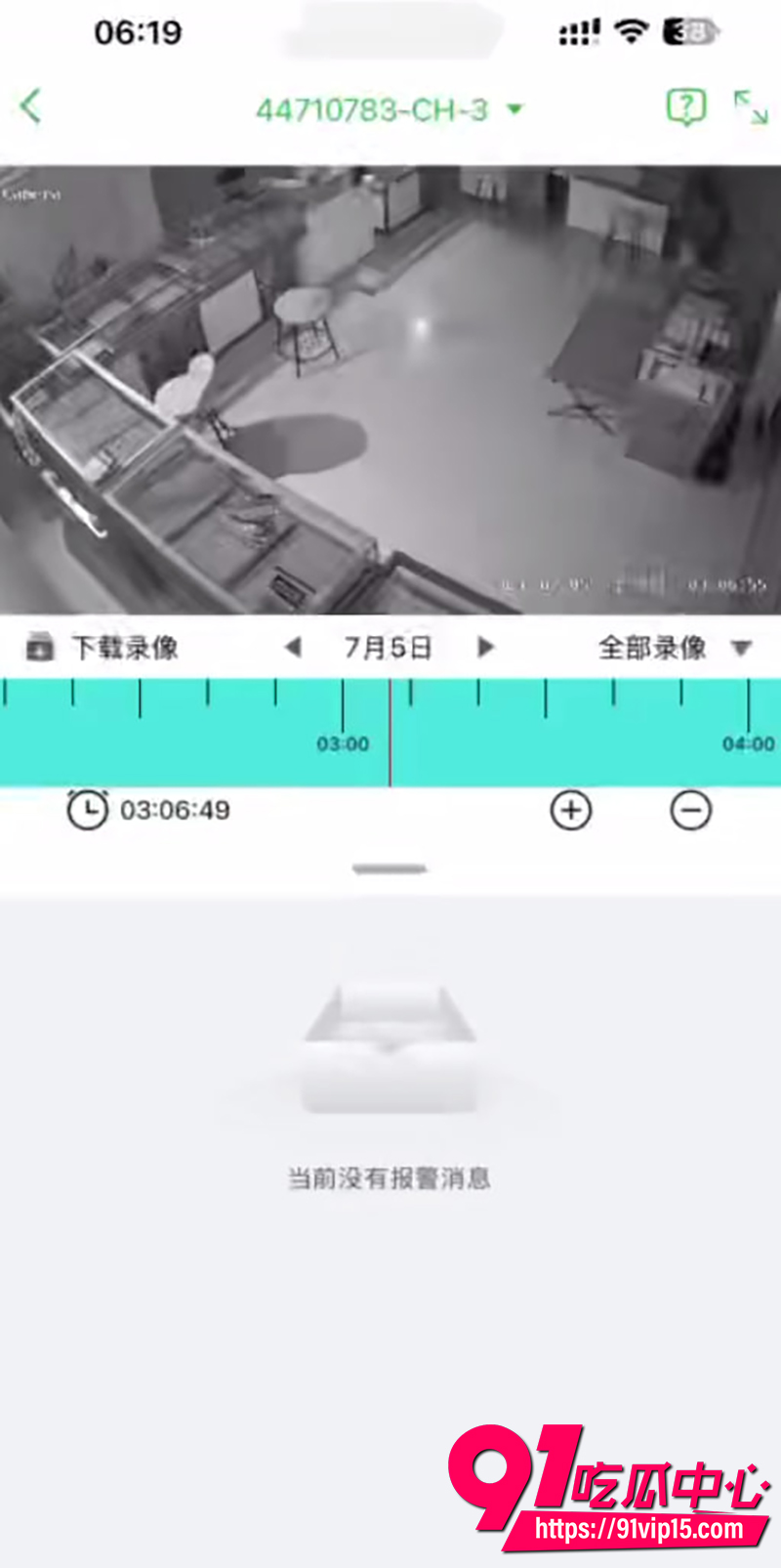广西钦州灵山县蒙面男子 6