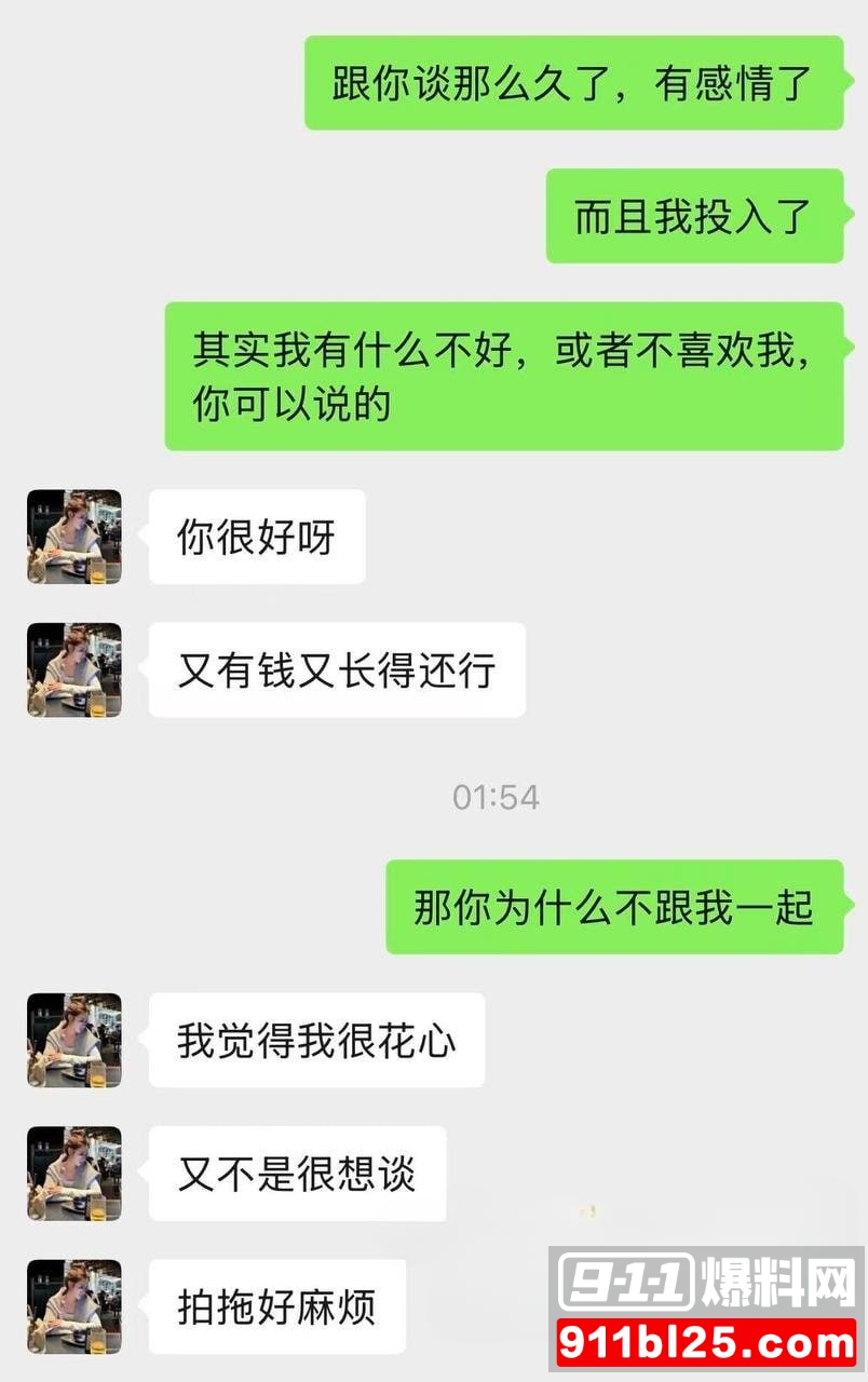 冯妮飞19 冯妮飞19