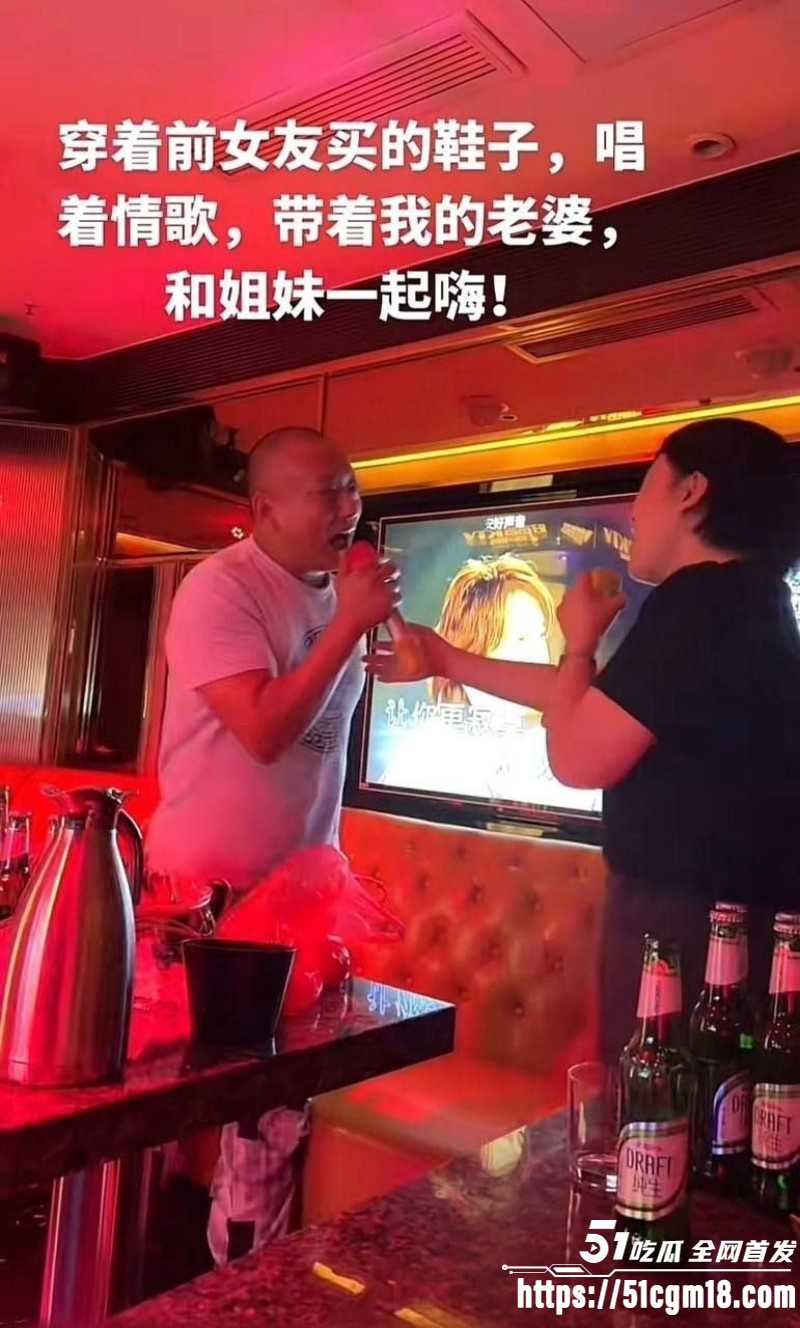 江苏海安曲塘网红夏四小夫妻状告小三08