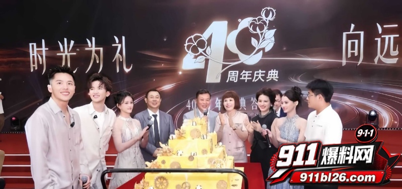 洁丽雅40周年庆变豪门伦理剧 10