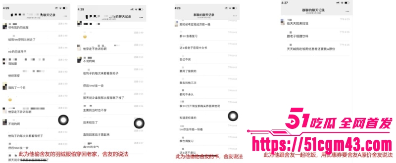 澳洲UQ留学生 2 澳洲UQ留学生 2