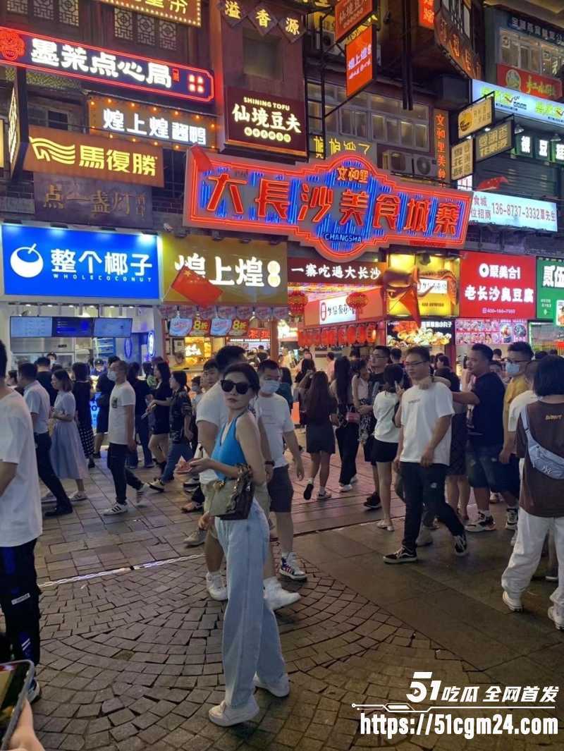 陈岚与富有榜一大哥 2