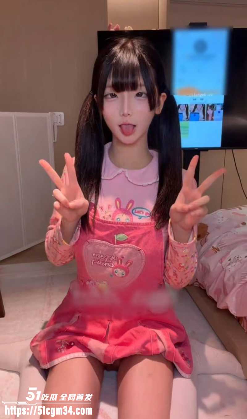 福利姬金币崽自慰定制 小骚货化身双马尾女儿3 福利姬金币崽自慰定制 小骚货化身双马尾女儿3