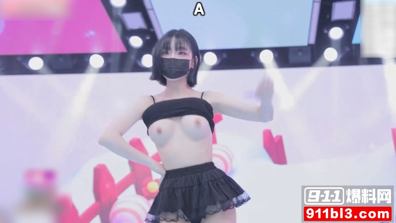 BJ脱衣舞女团熊猫班第七季 7