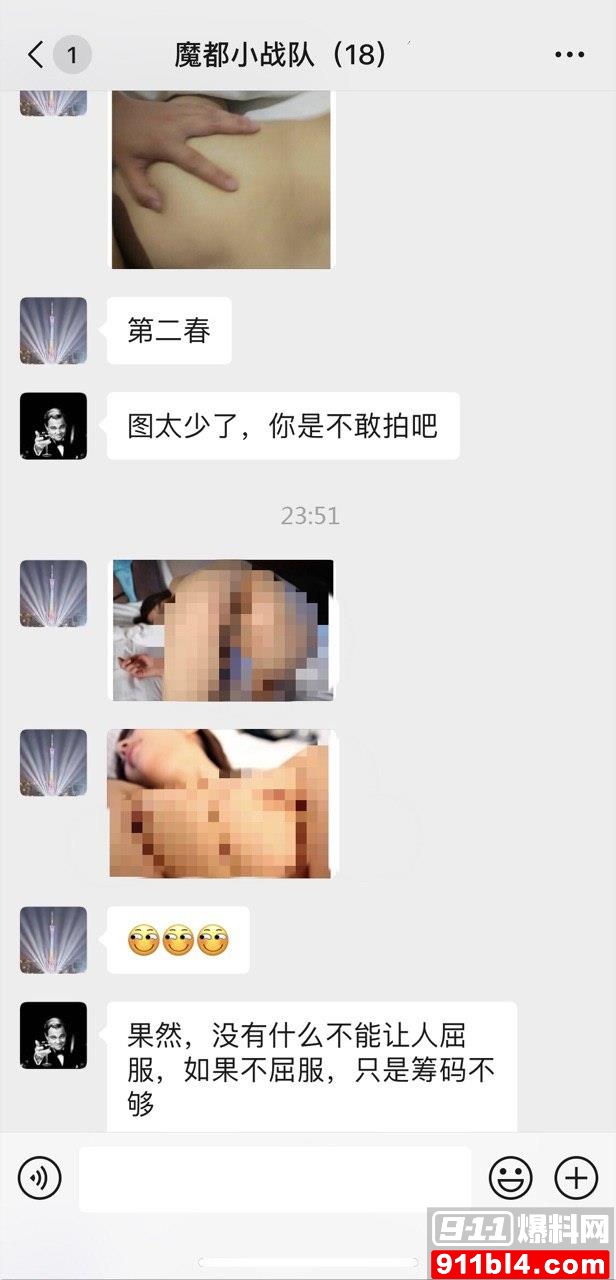 小懒猪7