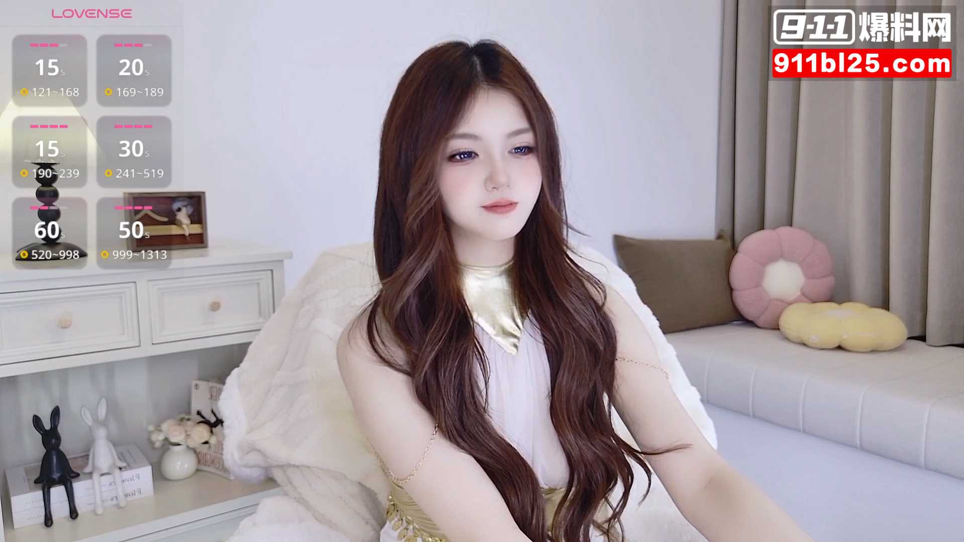 私密直播4
