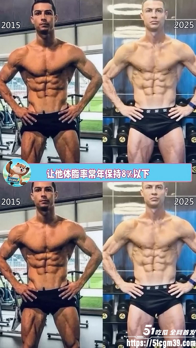41岁C罗征战世界杯 2 41岁C罗征战世界杯 2