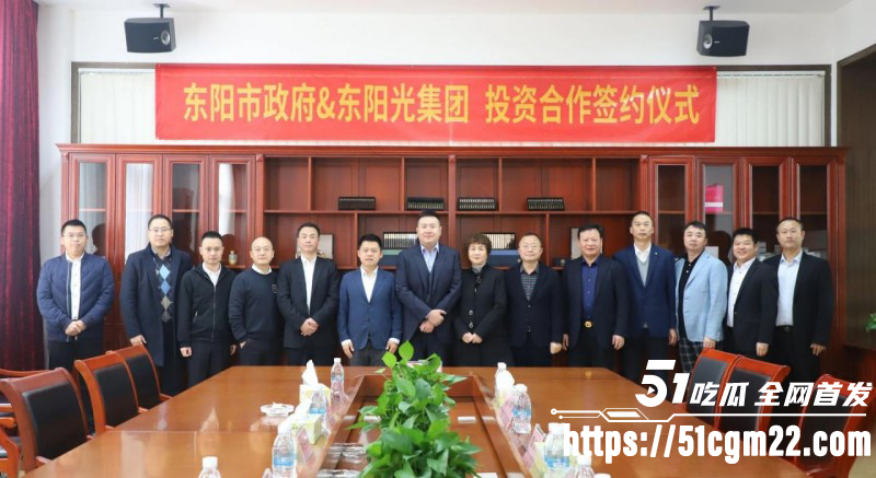 张寓帅小三花三三出轨事件023