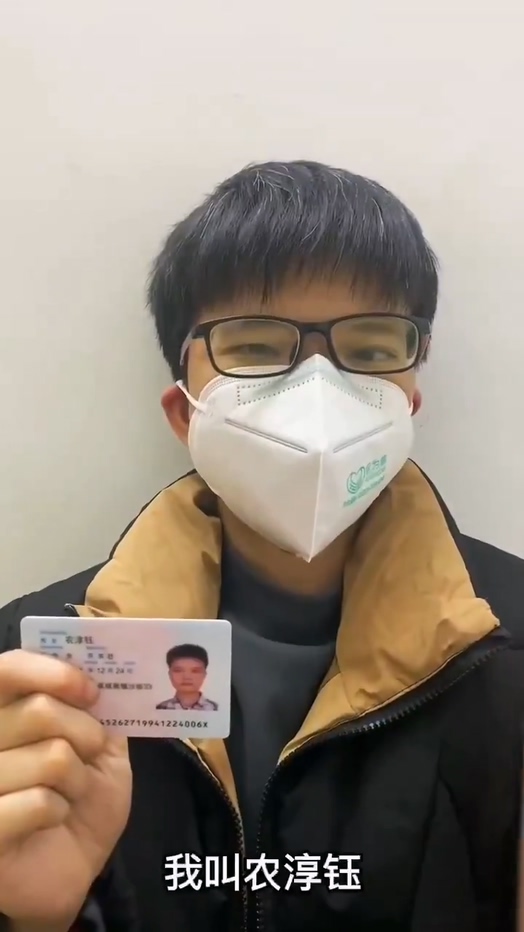 微博惊现实名举报视频曝光广西白色高中教师唐毓文性侵学生pua