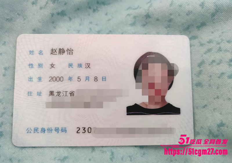 抖音BBW健身博主叫我沐沐老师被爆不雅视频2拷贝