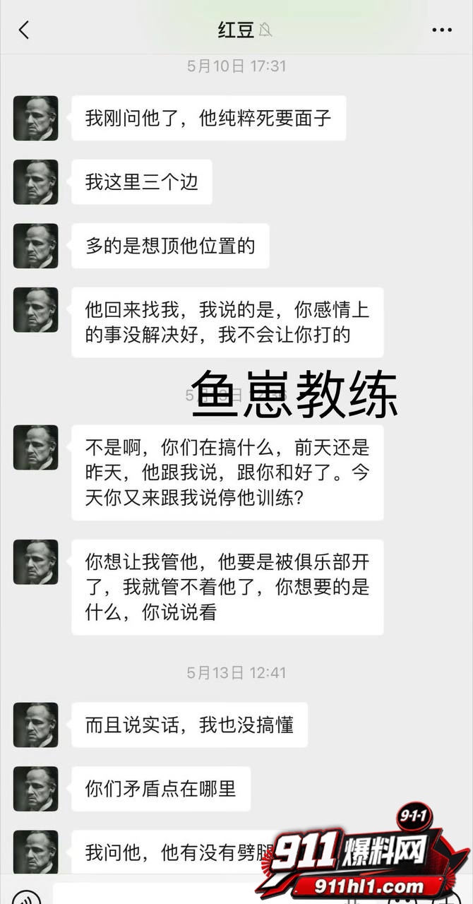 优先125