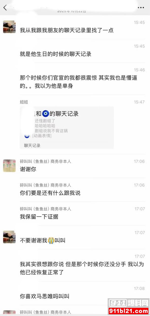 优先62
